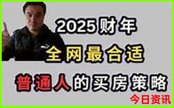 北京带孩子去哪里玩
