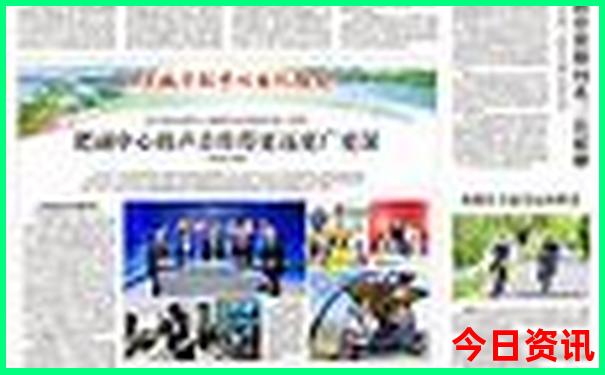平洲有什么好玩的景点