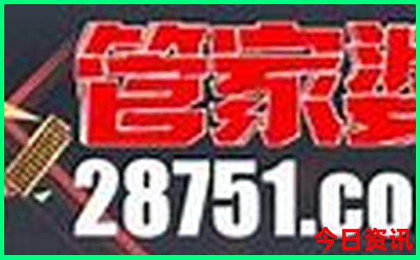 九寨沟二日游最佳路线